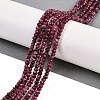 Natural White Jade Beads Strands G-Z069-01R-1