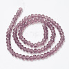 Glass Beads Strands X-EGLA-A034-T6mm-D13-2