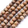 Natural African Padauk Wood Beads Strands X-WOOD-P011-02-6mm-1