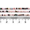 Natural Mixed Gemstone Beads Strands G-F619-21-2mm-3