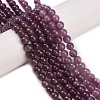 Natural Ruby Beads Strands G-L631-A01-4mm-A-1