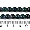 Dyed Natural White Jade Beads Strands G-T138-8mm-210-2-5