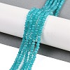 Natural White Jade Beads Strands G-Z069-01Q-1
