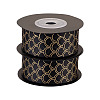 Polyester Satin Ribbon OCOR-TAC0001-09-2