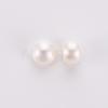 Natural Cultured Freshwater Pearl Beads PEAR-P056-050-4