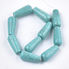 Natural Howlite Beads Strands X-TURQ-T003-09-2