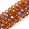 Electroplate Glass Beads Strands EGLA-A044-T8mm-L04-1
