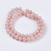 Natural Yellow Jade Beads Strands G-G598-8mm-YXS-02-2