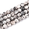 Dyed Natural White Jade Beads Strands G-T139-6mm-60-25-4