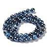 Electroplate Natural Fire Crackle Agate Beads Strands G-G0006-A01-06-3