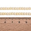 Glass Imitation Cat Eye Beads Strands GLAA-N075-01A-11-4