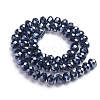 Glass Beads Strands GR12MMY-27L-2
