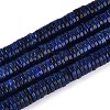 Natural Lapis Lazuli Beads Strands G-T142-6mm-11-4