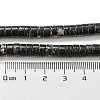 Synthetic Imperial Jasper Dyed Beads Strands G-D077-D01-01G-5