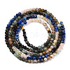 Natural & Synthetic Mixed Gemstone Beads Strands G-D080-A01-03-27-2