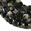 Natural Emerald Beads Strands G-G053-B22-03-4