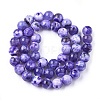 Natural Fire Crackle Agate Beads Strands G-S346-8mm-20-2