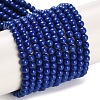 Synthetic Turquoise Beads Strands G-U004-02A-1