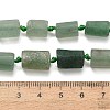 Natural Green Strawberry Quartz Beads Strands G-C289-A01-01-5