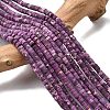 Dyed Synthetic Imperial Jasper Beads Strands G-Z089-A03-K-2