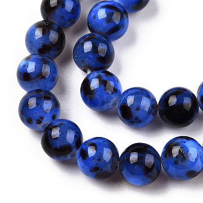 Drawbench Style Dyed Natural Freshwater Shell Beads Strands SHEL-T019-01G-1