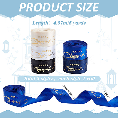 5 Rolls 5 Colors Ramadan & Eid Mubarak Polyester Word Printed Ribbon OCOR-PH0005-53A-1
