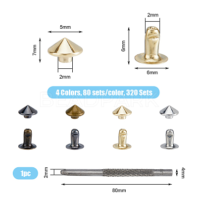 Brass Garment Rivets FIND-FH0008-55-1