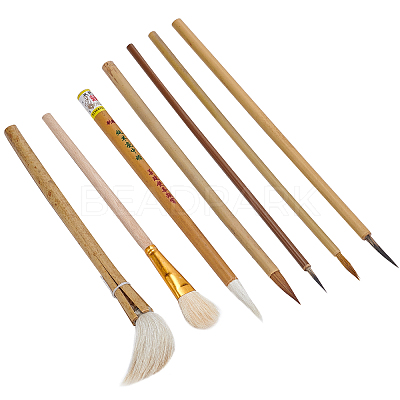 Bamboo Chinese Calligraphy Brush AJEW-OC0001-83-1