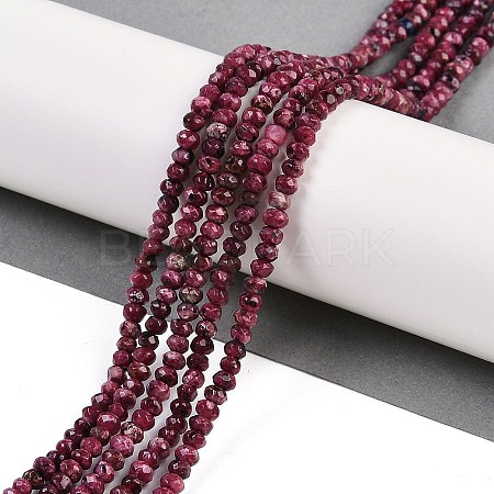 Natural White Jade Beads Strands G-Z069-01R-1