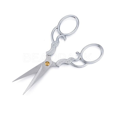 Non-Tarnish 201 Stainless Steel Scissors TOOL-D059-01P-1