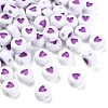 Opaque Acrylic Beads LS-X1-MACR-N008-57D-3