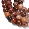 Natural Red Rutilated Quartz Beads Strands G-G300-A02-12mm-4