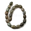Tibetan Style dZi Beads Strands G-S389-A03-3