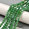 Opaque Solid Color Electroplate Glass Beads Strands GLAA-F029-P4mm-A08-4