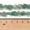 Natural Green Strawberry Quartz Beads Strands G-P497-01E-23-5
