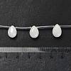 Natural White Jade Beads Strands G-P562-A01-01-5