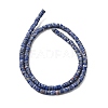 Dyed Synthetic Imperial Jasper Beads Strands G-Z089-A03-N-4