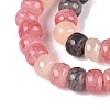 Ombre Effect Dyed Glass Beads Strands X-GLAA-Q106-05A-A10-3