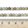 Natural Shoushan Stone Beads Strands G-B155-A01-4mm-5