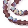 Imitate Austrian Crystal Bicone Frosted Glass Beads Strands EGLA-A039-T2mm-MB05-3
