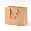 Rectangle Kraft Paper Bags LS-AJEW-L047E-01-1