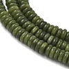 Natural Chinese Jade Southern Jade Beads Strands GG-CBAC08A-A07-01-4