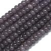 Natural Malaysia Jade Beads Strands G-B165-G01-5x8mm-17-2