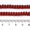 Dyed Synthetic Coral Beads Strands CORA-P010-04A-4