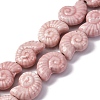 Ocean Series Glazed Porcelain Beads PORC-R002-03D-2