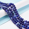 Natural Striped Agate/Banded Agate Beads Strands G-G582-10mm-64-2