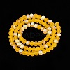 Transparent Glass Beads Strands LS-EGLA-A044-T6mm-MB05-3