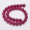 Natural & Dyed Malaysia Jade Bead Strands G-A146-12mm-A15-2