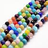 Cat Eye Beads Strands CE-k002-8mm-01-1