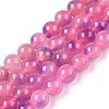 Dyed Natural White Jade Beads Strands G-T138-8mm-210-29-4